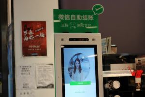 A fresh look at social media and localization strategies for the Chinese-speaking market.